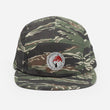 Load image into Gallery viewer, Conquered all of Europe Five Panel Cap-Kop Clobber-lfc-store-unofficial-liverpool-shop